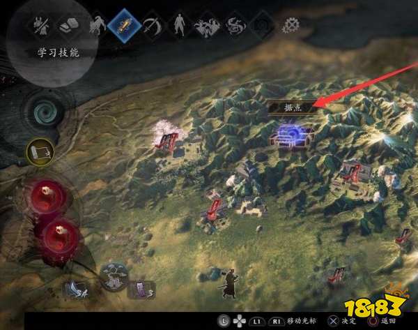 仁王2地图怎么打开 仁王2地图打开方法