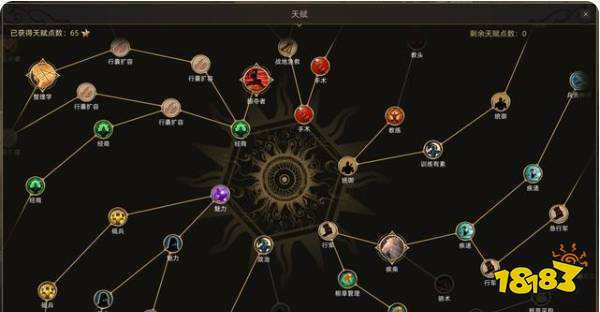 部落与弯刀怎么玩 游戏玩法介绍