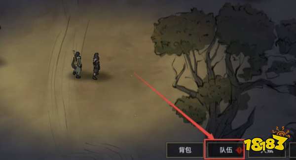 部落与弯刀灰雪怎么招募 灰雪招募方法介绍