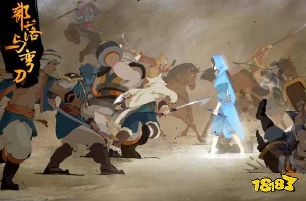 部落与弯刀长睚在哪 长睚位置介绍