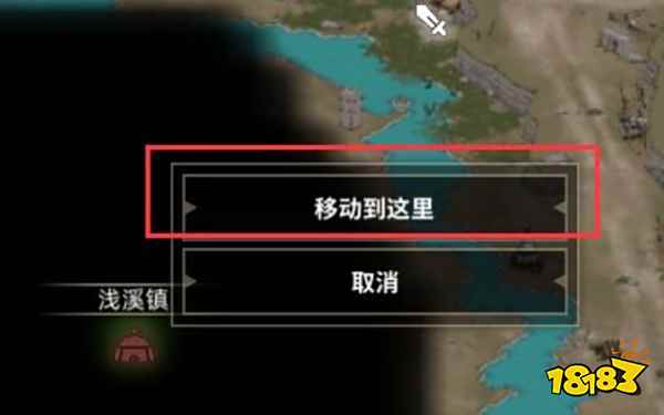 部落与弯刀蝎后阿曼莎怎么招募 蝎后阿曼莎招募方法