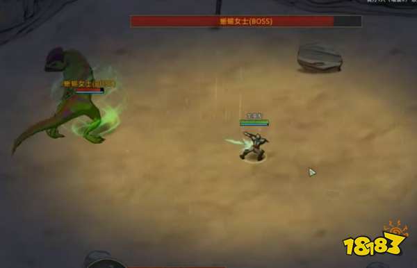 部落与弯刀蜥蜴女士在哪 蜥蜴女士位置介绍