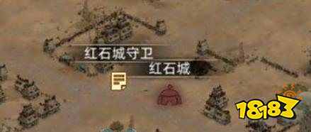 部落与弯刀副本掉落等级是什么 副本掉落物以及等级