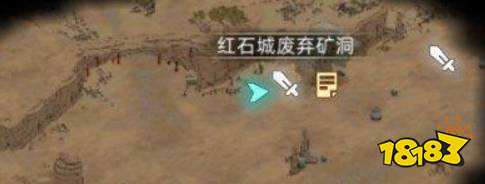 部落与弯刀副本掉落等级是什么 副本掉落物以及等级