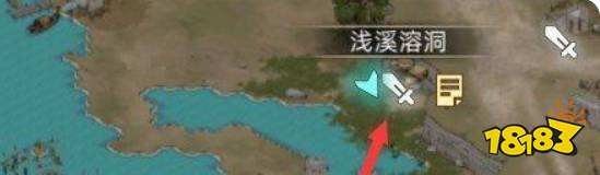 部落与弯刀副本掉落等级是什么 副本掉落物以及等级