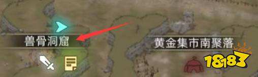 部落与弯刀副本掉落等级是什么 副本掉落物以及等级