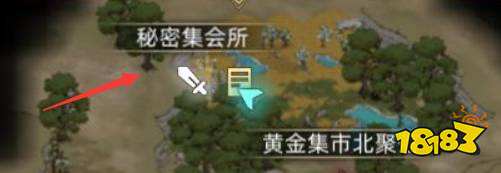 部落与弯刀副本掉落等级是什么 副本掉落物以及等级