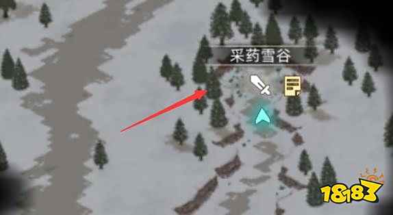 部落与弯刀副本掉落等级是什么 副本掉落物以及等级