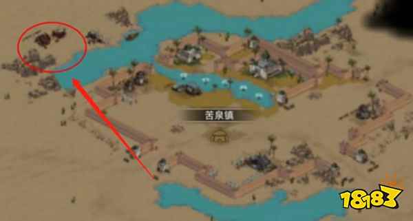 部落与弯刀食物在哪买 食物获得方式