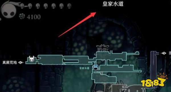 空洞騎士皇家水道地圖商人在哪 皇家水道地圖商人位置介紹