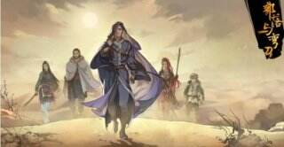 部落与弯刀风颖怎么招募 风颖招募方法介绍