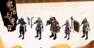 部落与弯刀开局选什么人物 开局人物推荐