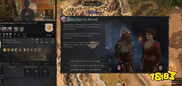 十字军之王3留里克怎么玩 留里克开局介绍