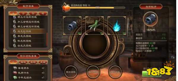 天命奇御拳类武器获得方法是什么 全拳类武器盘点