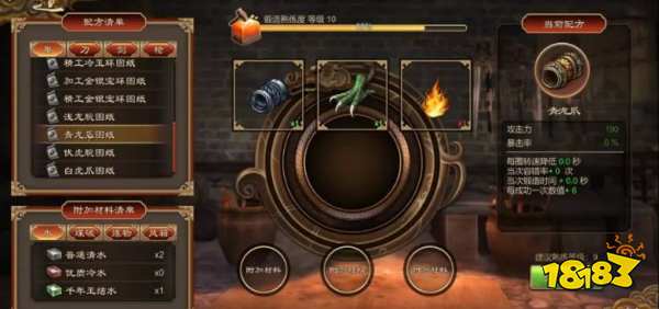 天命奇御拳类武器获得方法是什么 全拳类武器盘点