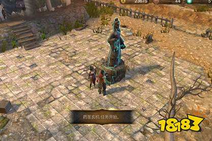 天命奇御药王谷机关顺序是什么 药王谷全流程攻略