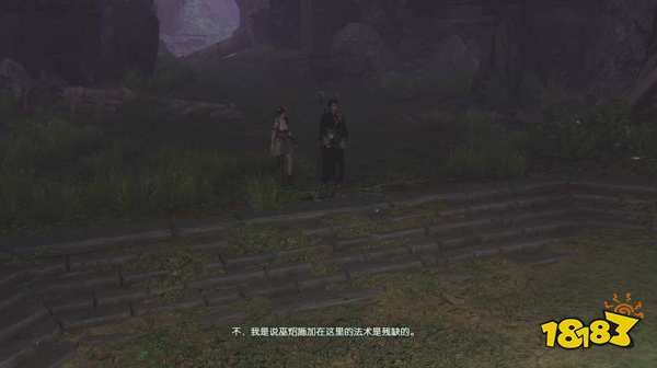 古剑奇谭三所有人结局是什么 结局尾声介绍