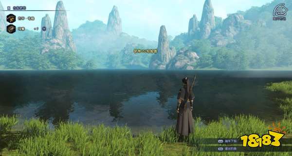 古剑奇谭3蜜糖和莲藕怎么获得 支线流程攻略