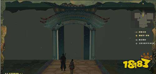 古剑奇谭3皮影龙宫如何完成 皮影龙宫流程攻略