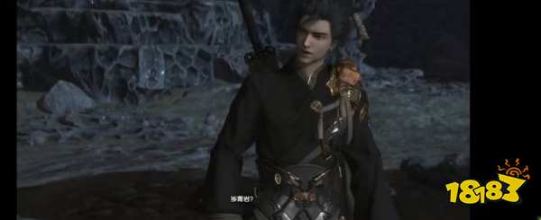 古剑奇谭3岑青岩的下落怎么做 岑青岩的下落任务攻略