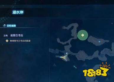 古剑奇谭3湖水岸怎么走 湖水岸流程攻略