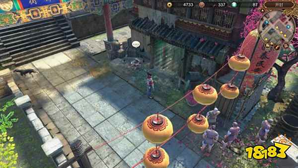 天命奇御开封严乐的过去怎么做 全支线完美攻略