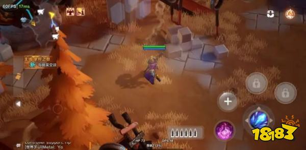 《火炬之光无限》国际服下载方法分享 