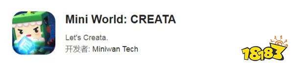 迷你世界国际服下载方式,迷你世界国际服可以在哪下载