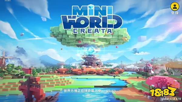 迷你世界国际服下载方式,迷你世界国际服可以在哪下载