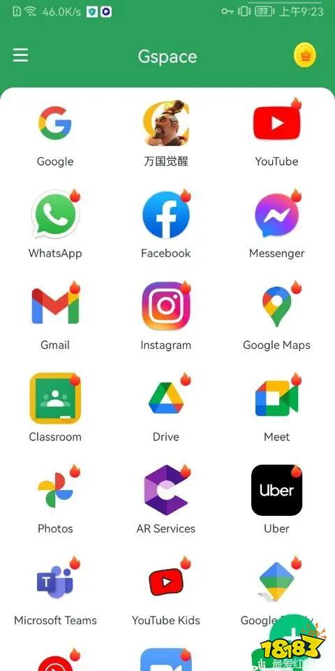 国际服万国觉醒之下载安装