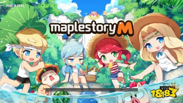 冒险岛 国际服 安卓/IOS的下载方法