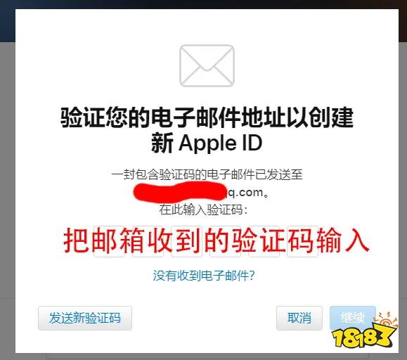 lol手游國(guó)際服蘋(píng)果下載 蘋(píng)果賬號(hào)注冊(cè)