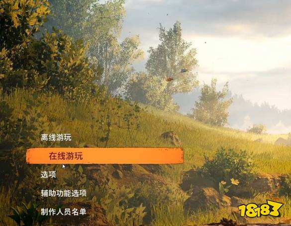 雙人成行開新游戲會覆蓋存檔嗎 開新游戲是否覆蓋存檔