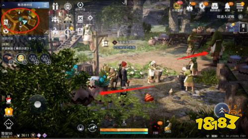 黑色沙漠手游尾草怎么获得 尾草获取方法一览