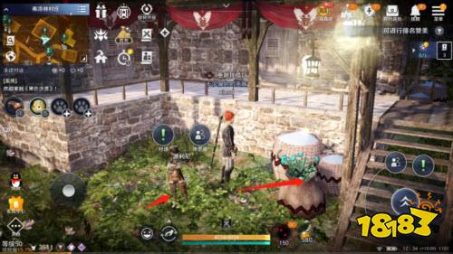 黑色沙漠手游尾草怎么获得 尾草获取方法一览