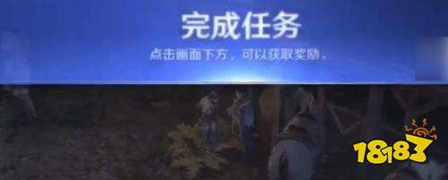 黑色沙漠手游寻找消息灵通者怎么做 任务步骤一览