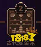 小骨英雄杀手怎么加点 新手开荒攻略