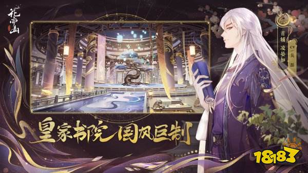 女生最爱玩的游戏有哪些2022 女生最爱玩的游戏推荐