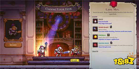 盗贼遗产2继承人怎么选择 盗贼遗产2继承人选择攻略