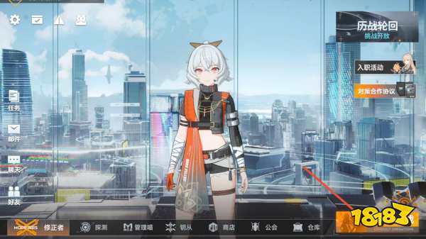 深空之眼五星刻印怎么获得 五星刻印获取方法介绍