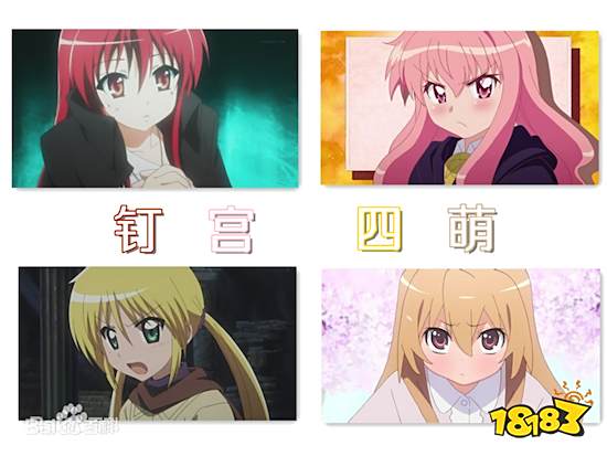 做好放火烧山的准备了!终末阵线法雷尔介绍