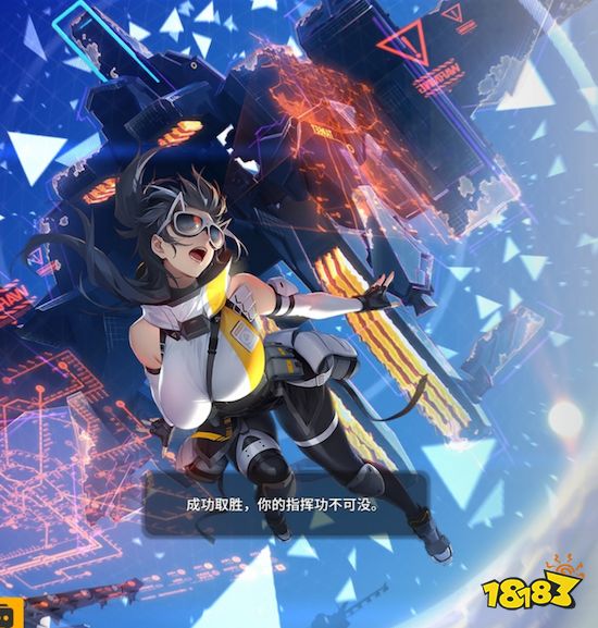 新世代的二次元机甲游戏——终末阵线来啦