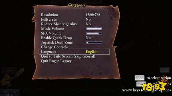 盗贼遗产2怎么设置中文 盗贼遗产2中文设置方法介绍