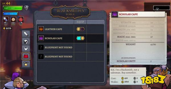 盗贼遗产2道具拾取物有什么用 盗贼遗产2道具拾取物作用介绍