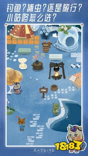 晚安森林官方版下載