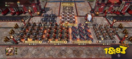 全面冲锋测试版下载