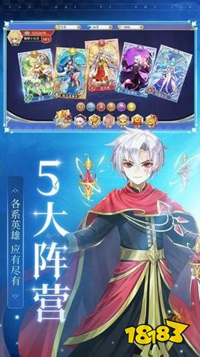 口袋异世界官方版下载