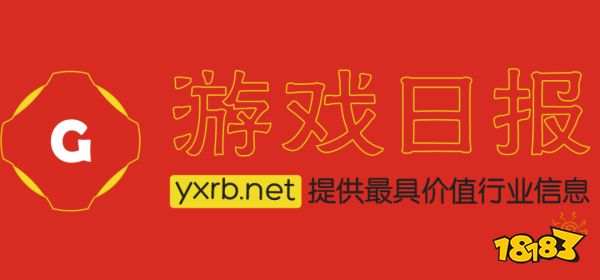 游戏日报：腾讯大范围取消Q币充值优惠；《英雄联盟》计划降低团战过快节奏