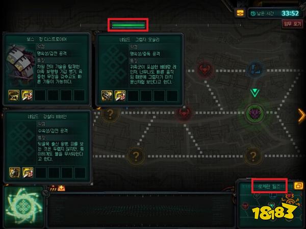 dnf贵族机要怎么玩 110级版本贵族机要机制详解