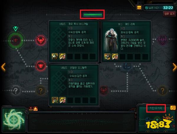 dnf贵族机要怎么玩 110级版本贵族机要机制详解